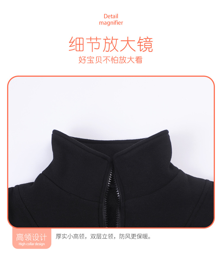 厚绒立领双条纹卫衣套装详情页_13.jpg
