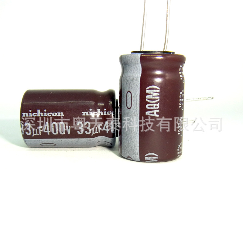 原装nichicon尼吉康  电解电容400V 33UF 16X25 105度 AQ系列