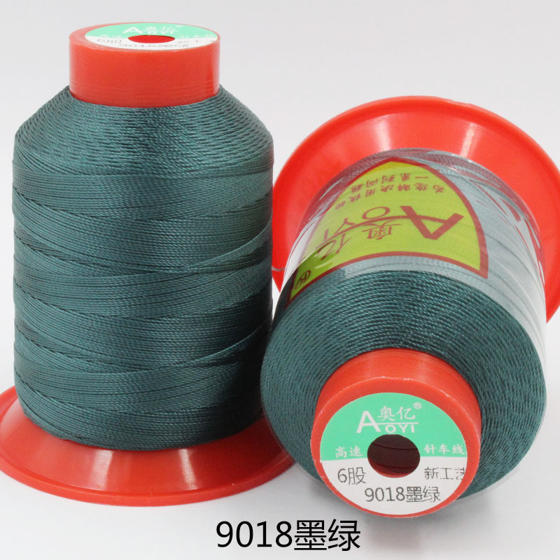 다크 그린 9018*6 주