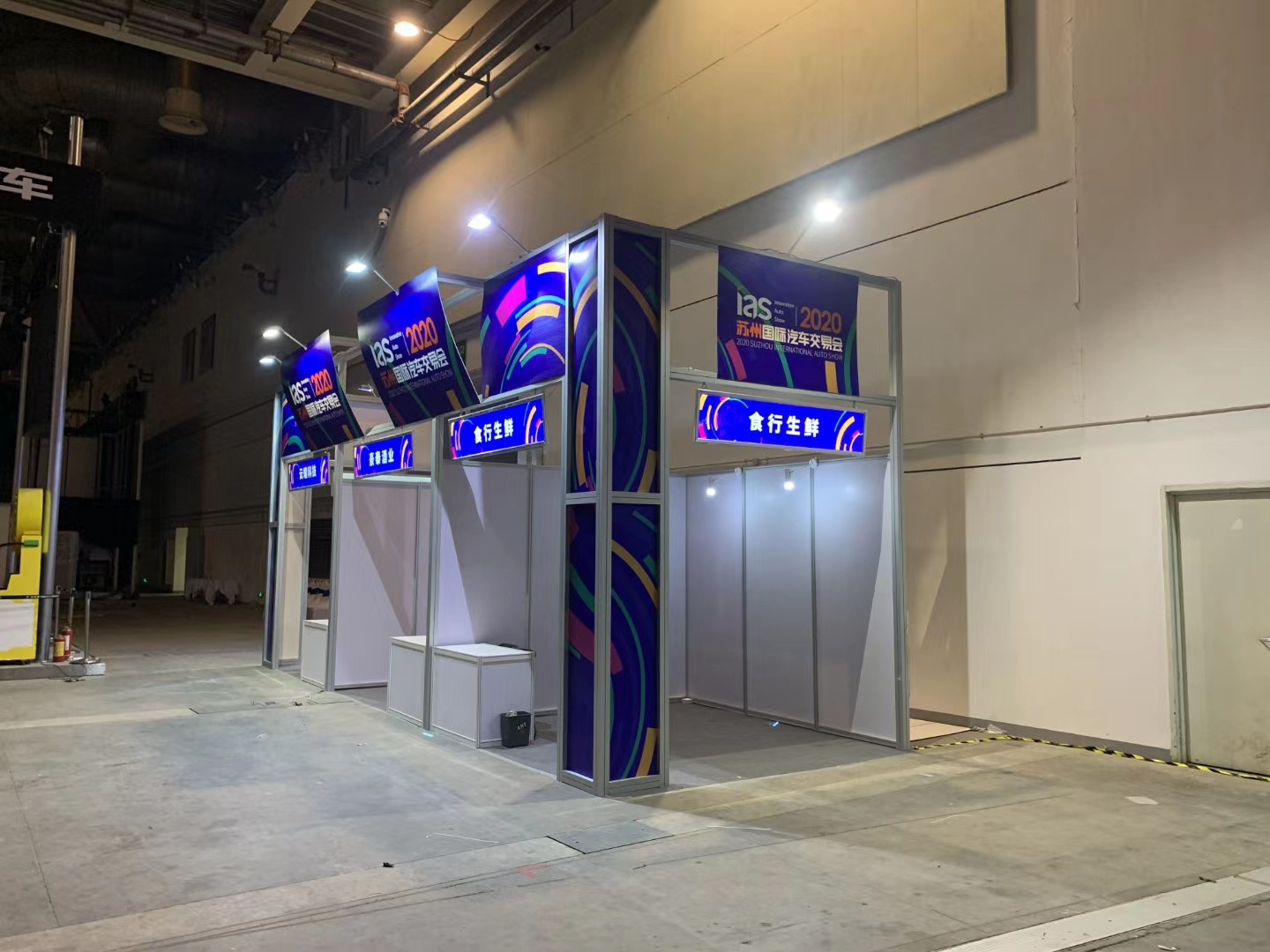 �칫װ����Ʒ�װר���������չ��չ�������ײ�װ����ͨչ�ܶ���