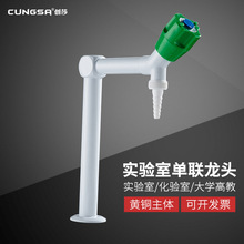 ��ɯȫ�~ ����� ����� ͨ�L���ο�ˮ���^ ��ȫ�~����ˮ���^