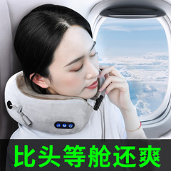 U-shaped Pillow Massage Neck Pillow Electric Car Headrest Car Memory Foam Travel Cervical Support Pillow