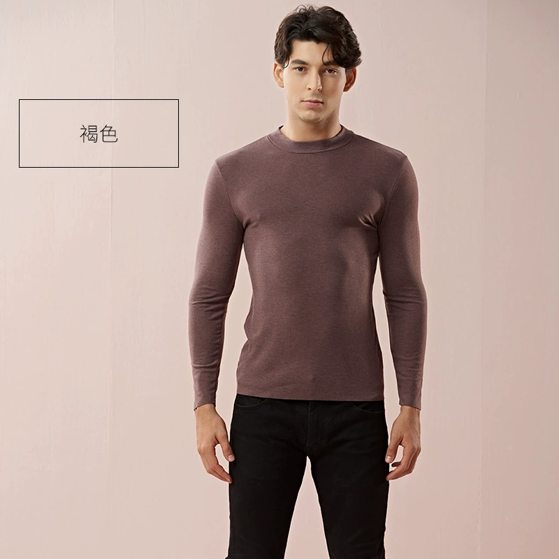 Yaerle Thermal Underwear Men's Single-piece Constant Temperature Heating Brushed Medium Thick Half-Turtle Collar Cotton Sweater Basement Autumn Clothes