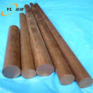 ���|QBe0.6-2.5����~�� QBe0.6-2.5�~�� �r�񌍻� �S��ֱ�N