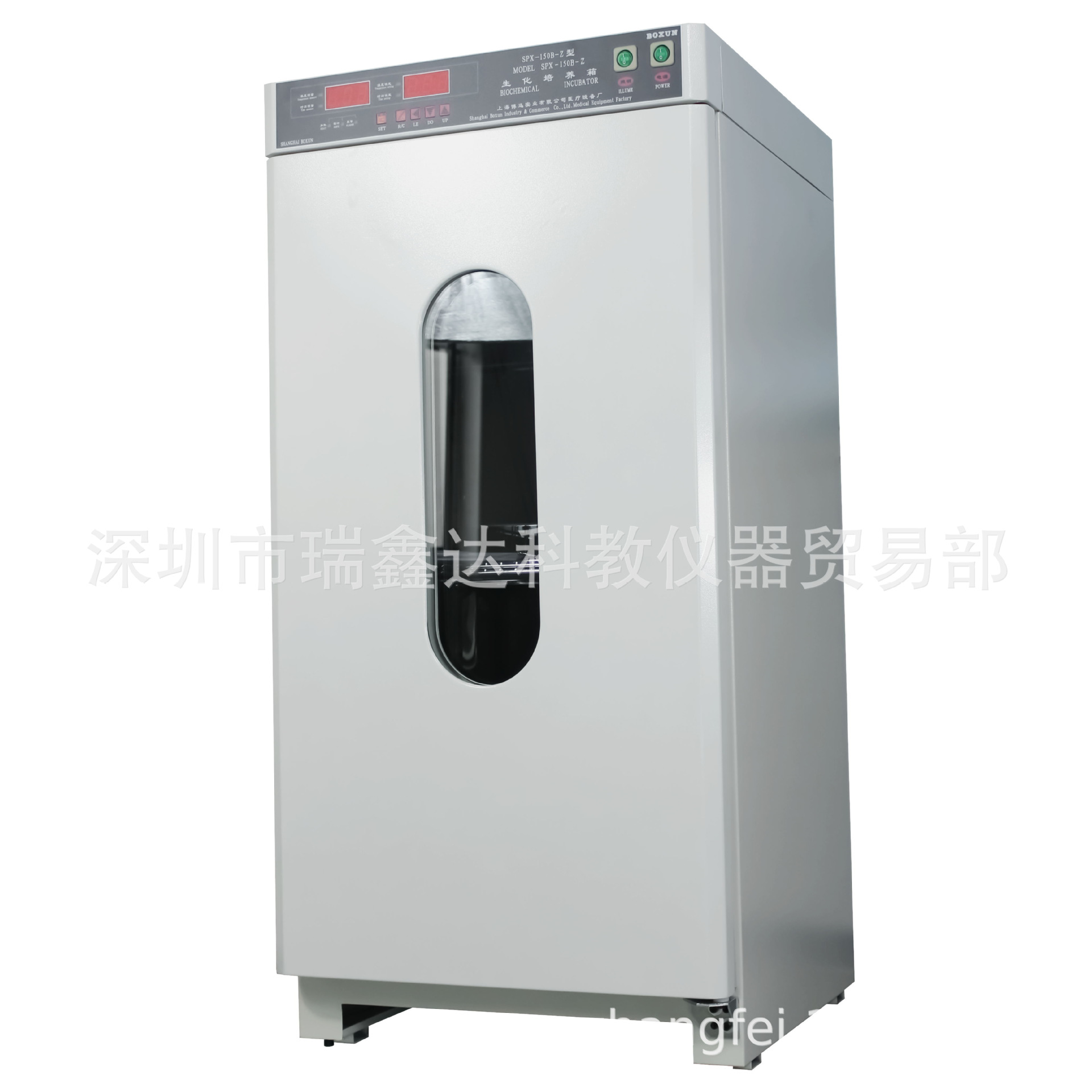 上海博迅微电脑生化培养箱 SPX-150B-Z