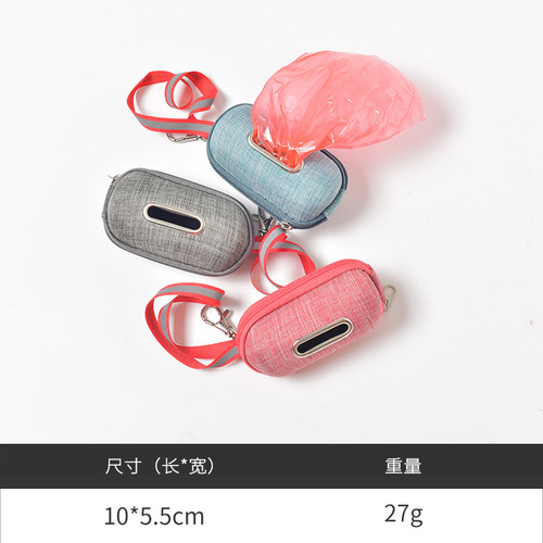 Cross-border hot selling pet cleaning supplies, linen dog litter box, garbage bag, convenient storage box wholesale