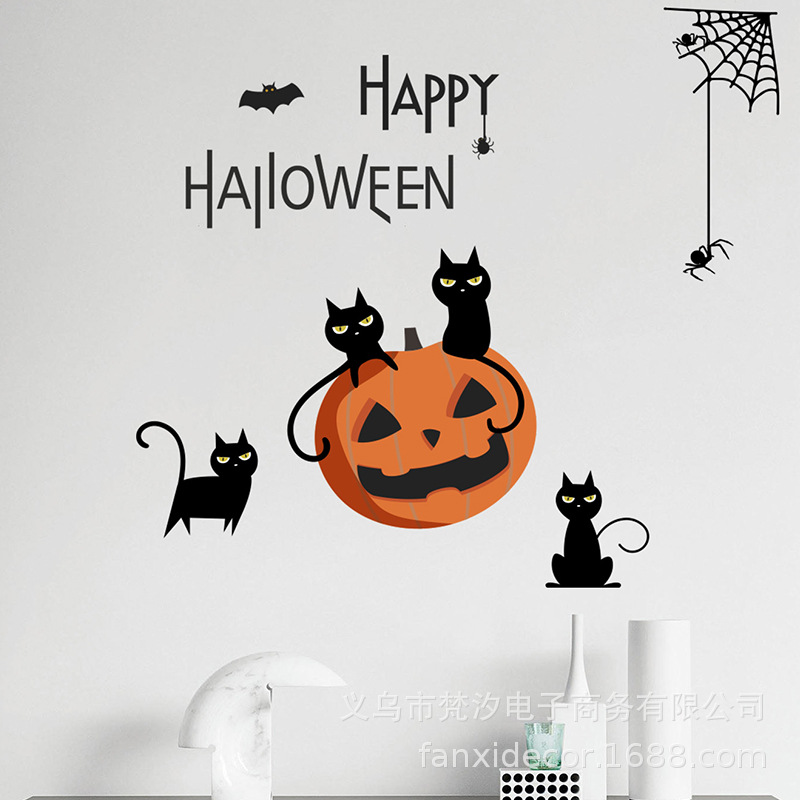 Van Gogh Stickers Muraux Halloween Thème Série Noir Chat Citrouille Araignée Halloween Festival Décoratif Wall Sticker Fx64149 display picture 5