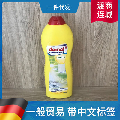 德國進口domol竈台瓷磚多用途去汙乳牆壁水龍頭馬桶清潔神器750ml