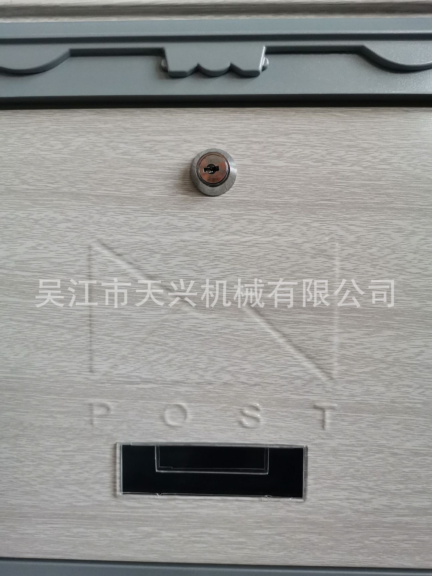 52444AE0214F8C6055B12FE7DB500F