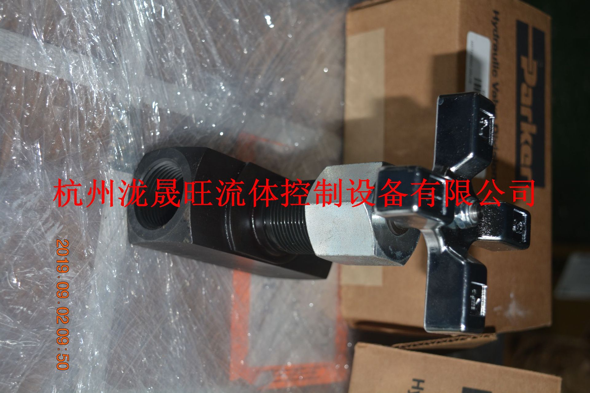 特价供应 (派克)Parker针阀MV1600S