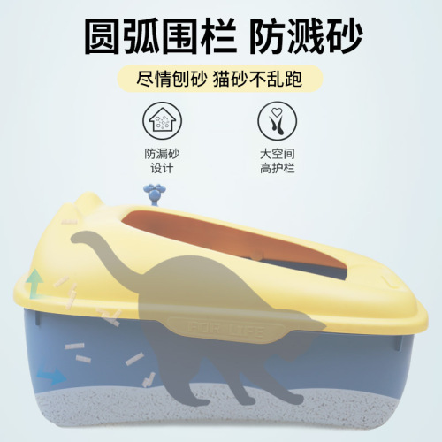 Cat litter box fully semi-enclosed cat toilet deodorizing large and small anti-splash litter box kitten sand box cat toilet