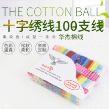 100ɫ�b������ ʮ�ֽ�֧���Ǽ��ޜ��޽����� �ֹ�diy����ֿpᘾ�