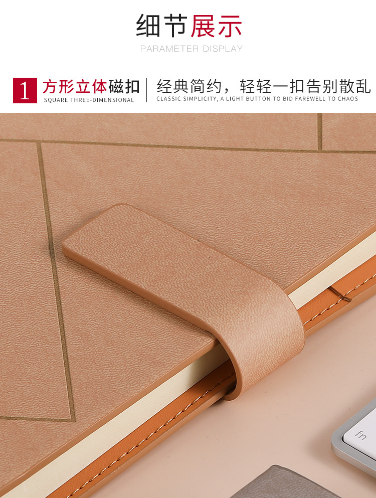 阿里压线详情_10