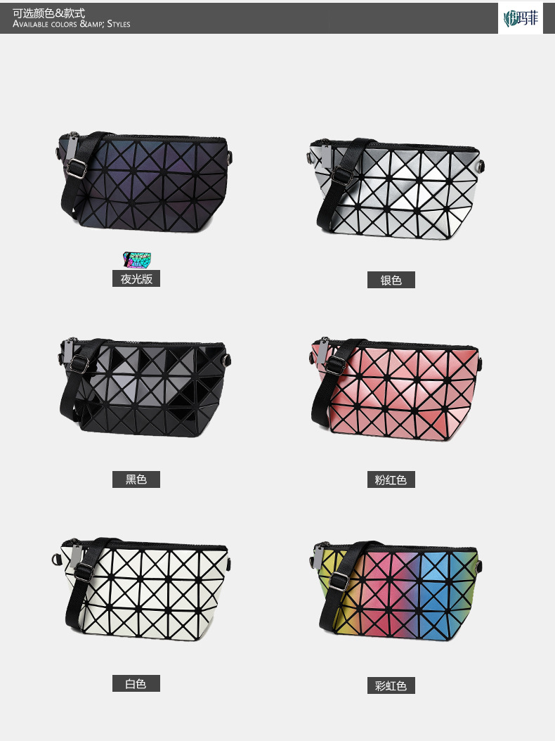 Nuova borsa a tracolla diagonale nuova 2023 Mini borsa quadrata piccola semplice Borsa a catena Lingge dal design piccolo_voghion.com