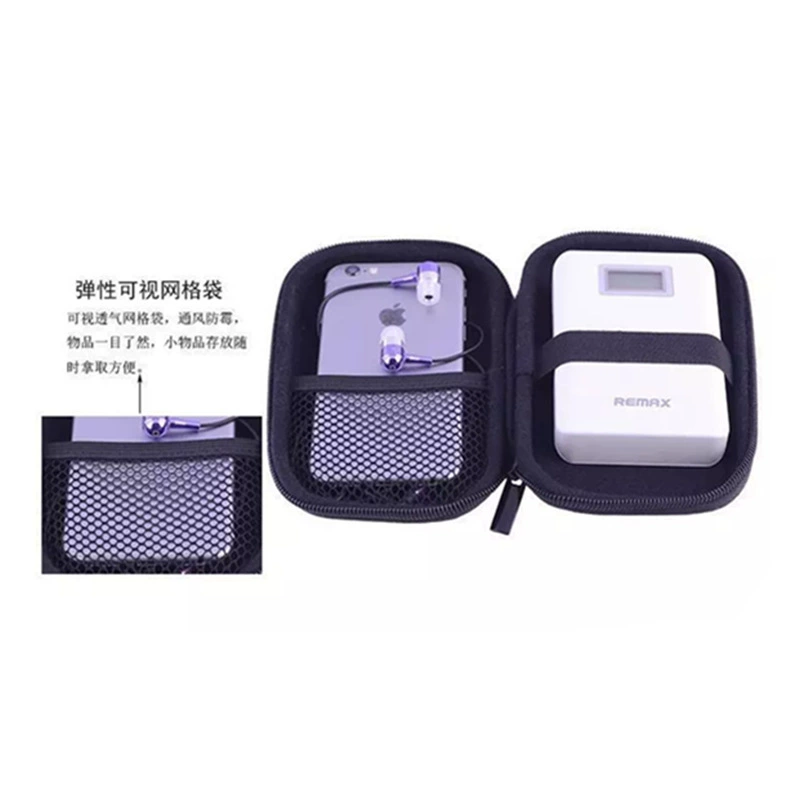 Customized diving shock -proof water digital digital mobile hard disk box charging treasure data line power supply WiFi storage package