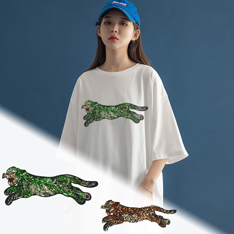 Can be sewn hot personality domineering tiger leopard cloth stickers all-match T-shirt clothes sweater patch patch repair hole stickers