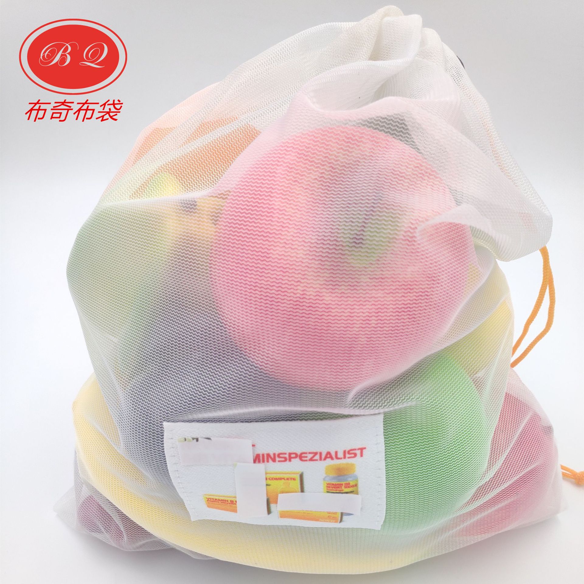 定制尺寸涤纶束口袋定制LOGO蔬菜水果网袋印花网袋商标网袋
