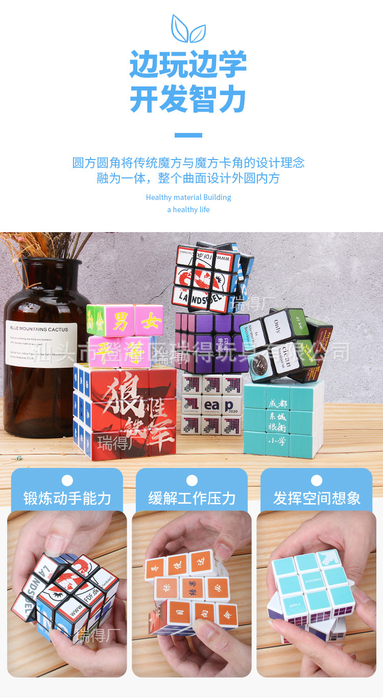 未标题-1_10水印