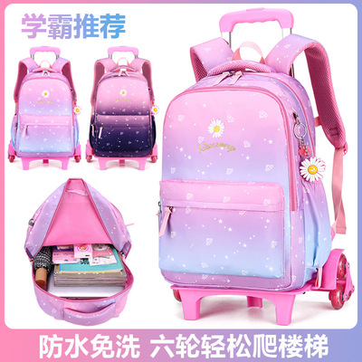 pupil Trolley bags girl customized children 3-9 grade 6-12 Zhousuiyin logo Children trolley bags