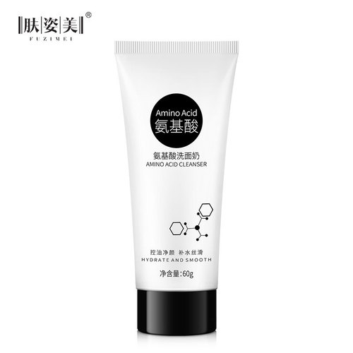 Skin Beauty Amino Acid Purifying Facial Cleanser Refreshing Cleansing Hydrating Moisturizing Smoothing Facial Cleanser Skin Care Products Subscription