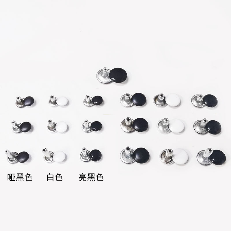 黑白撞钉