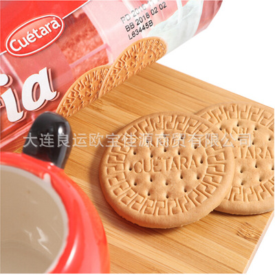 现货西班牙进口赫曼尼kirt儿童早餐饼干酥脆粗粮休闲零食100g批发