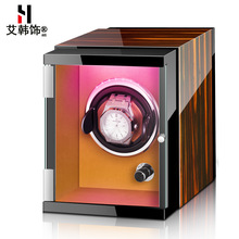 摇表器立式手表盒七彩氛围灯自动调节上链盒家用摆表器工厂直销