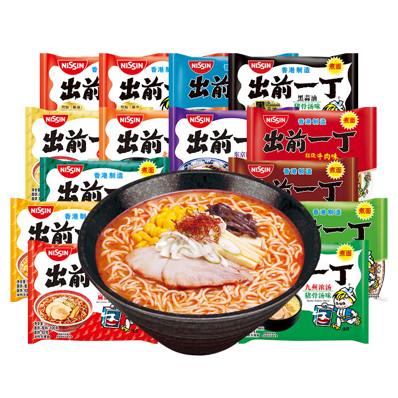 香港出前一丁方便面100g黑蒜油猪骨汤香辣麻油xo海鲜酱一件代发