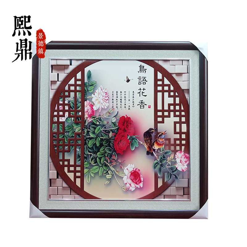 Modern Simple Hotel Decorative Painting Bedroom Bedside Painting Living Room Sofa Background Mural Porcelain Plate Painting Creative Fresh