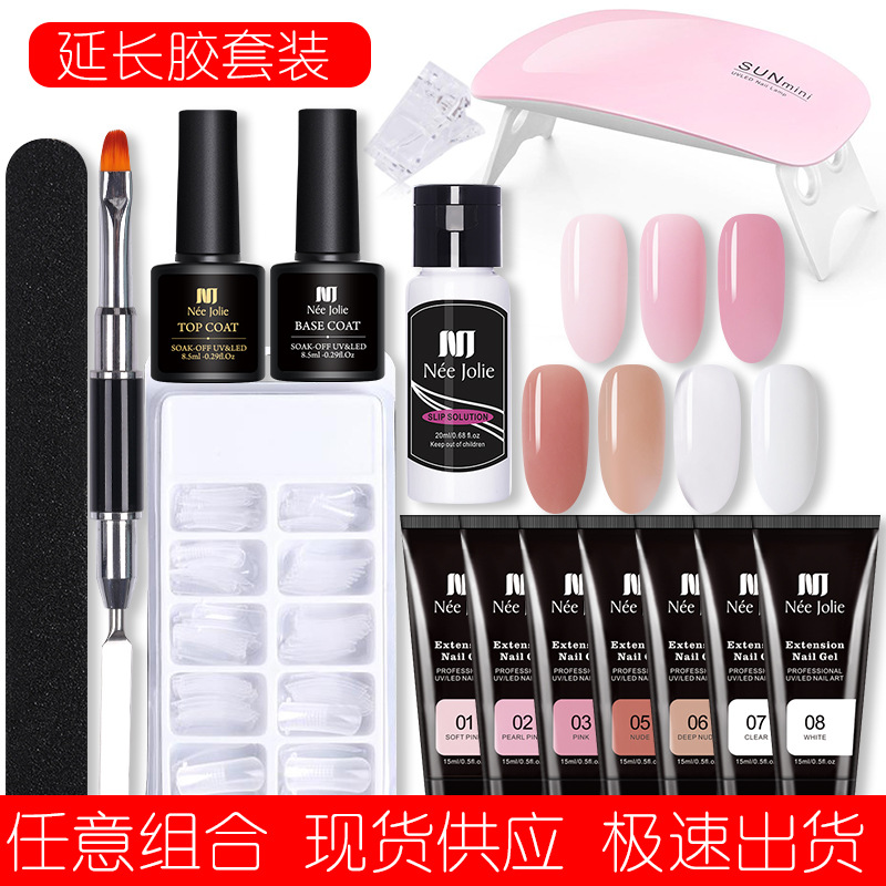 15ml Nail Extension Glue Set Nail Mold D...