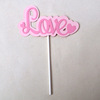 Valentine's Day Cake Decoration Fantasy Varting Pink LOVE Cake Respuent Party Celebration Dessert Decoration