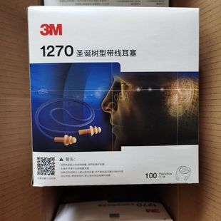 3M1270 ���z���� ܇�g�W�� 3m��Ʒ�}�Q����� 318-1005��������