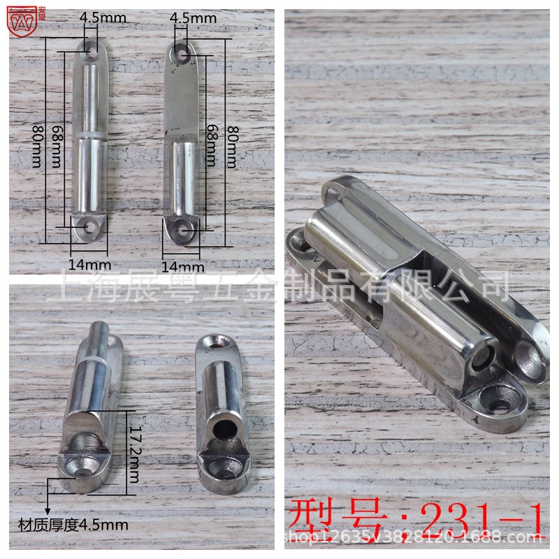 Acero inoxidable 304 bisagra de servicio pesado bisagra de puerta bisagra industrial bisagra caja de distribución bisagra bisagra de gabinete