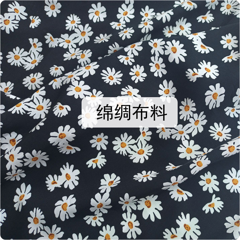 小雏菊绵绸人造棉绸布料 夏季连衣裙睡衣童装服装面料现货