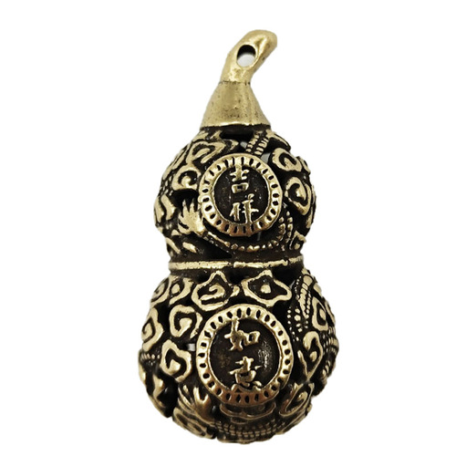 Brass gourd key chain jewelry pendant for men and women high-end car key chain Fulu Ping An Five Emperors money pendant