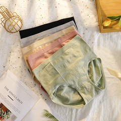 High Waist Tummy Control Panties Women's Postpartum Body Shaping Waist Shaping Butt Lifting Graphene Antibacterial Cotton Crotch Shorts Large Size