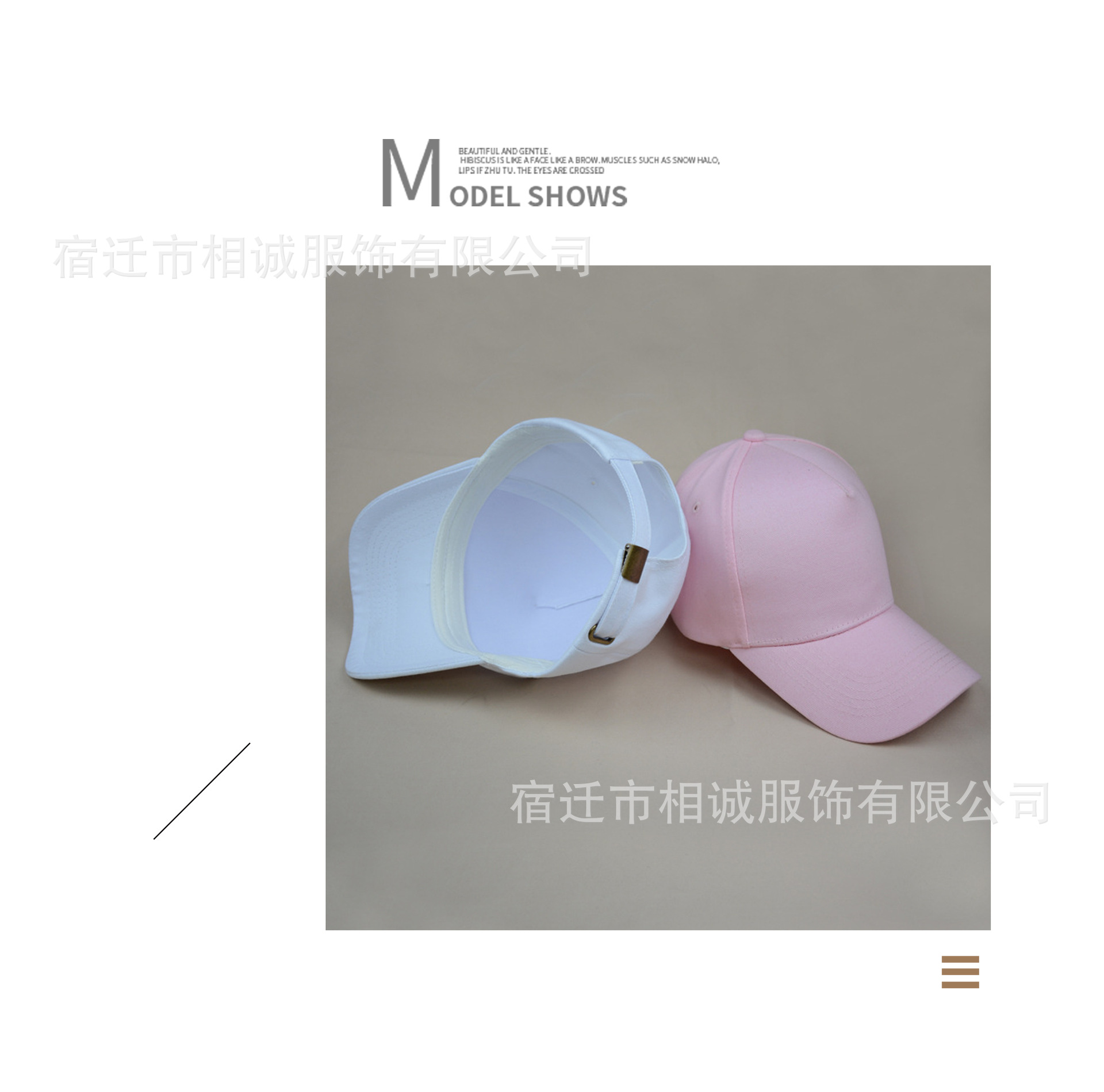 五片帽子详情页_07