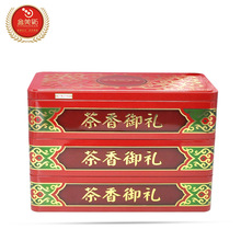 ~F޷β~FӶYƷFʳƷFаbRF