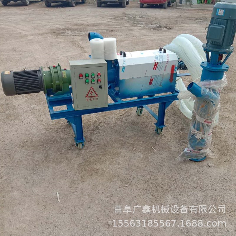 现货直销 不锈钢干湿分离机 鸡粪猪粪螺旋脱水机 粪便固液分离机|ms