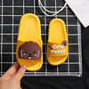 Summer cute children's slippers for early age, non-slip cartoon slide indoor for boys