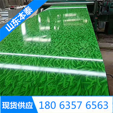 ɽ���ݾGɫ��䓾����l 0.3*1000�ݼy��䓰� q235b��\���屣�ذ�