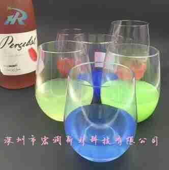 冷饮咖啡杯，PET塑料冻咖啡杯，塑料冷饮杯