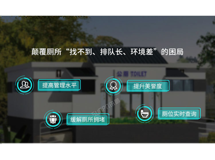 A-卖点_04.jpg