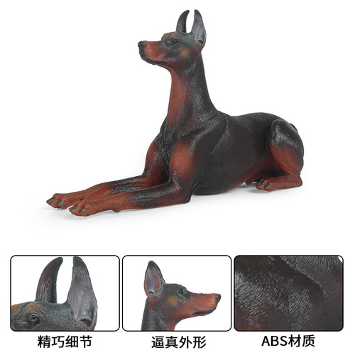 Simulated static animal model children's gift toy new solid Doberman dog object dog decorative ornaments hand figure