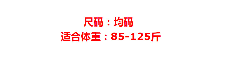 QQ截图20200801184436