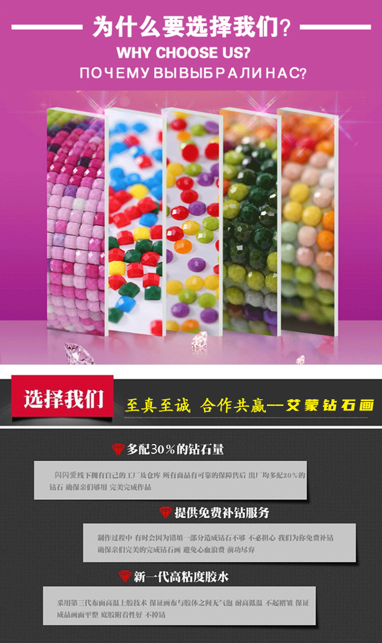 10553377121_92994653副本