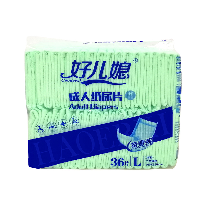 商品图