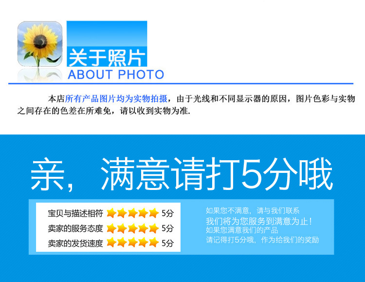防油床单_17.jpg