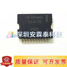 TLE4471 TLE4471G TLE44716 ���������԰��ԴоƬ SOP20ȫ���ֻ�