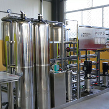 玻璃水生产设备汽车用品生产灌装设备车用尿素水蜡防冻液